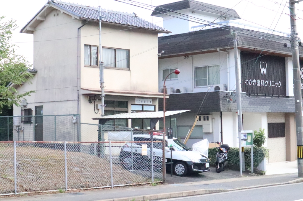 警察署・交番　下鴨警察署 岩倉交番（警察署・交番）まで535m