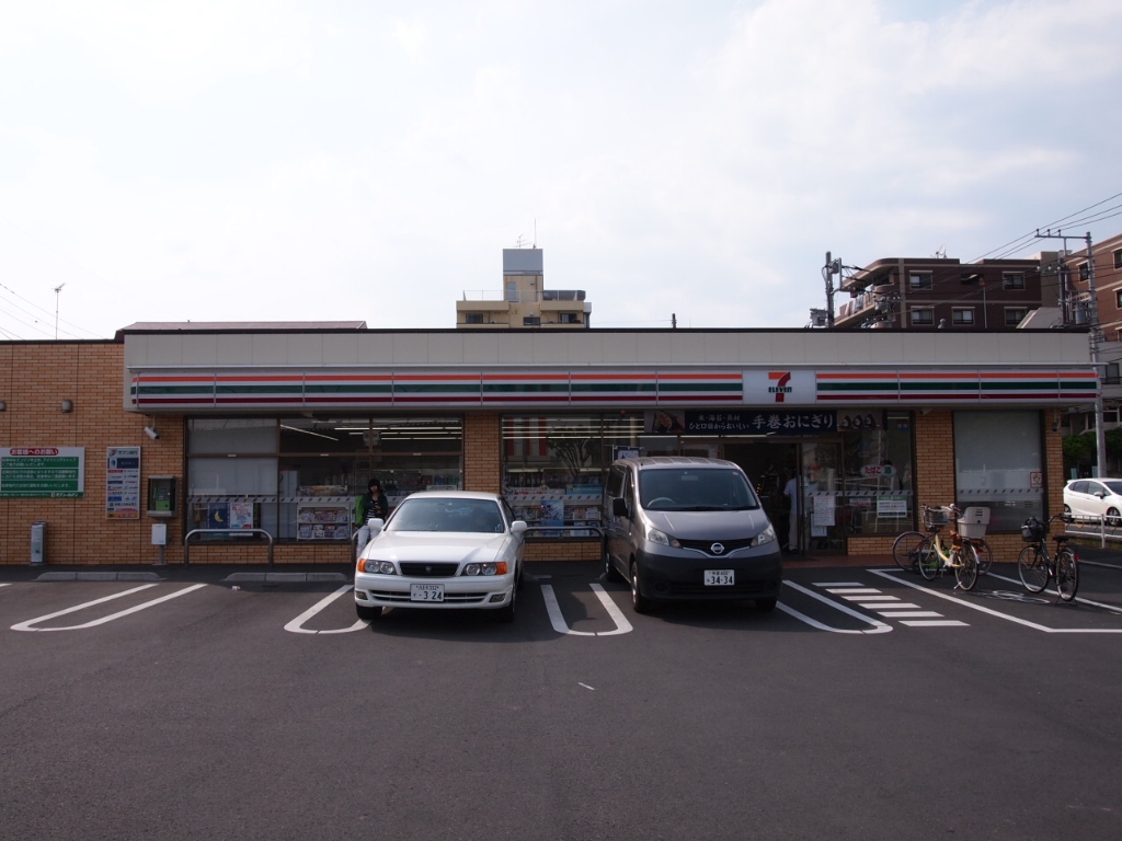 コンビニ　セブンイレブン 相模原東橋本1丁目店（コンビニ）まで421m