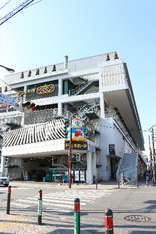ショッピングセンター　ドン・キホーテ SING橋本駅前店（ショッピングセンター）まで867m