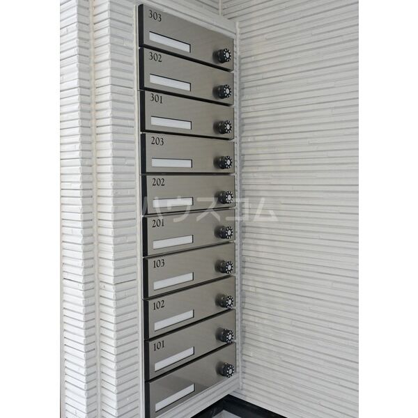 その他共有部分