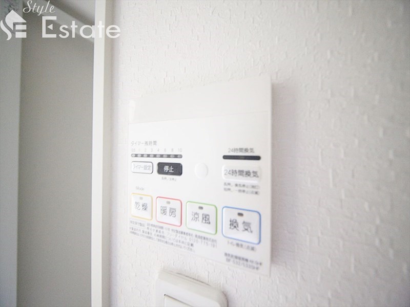 その他設備　浴室乾燥機