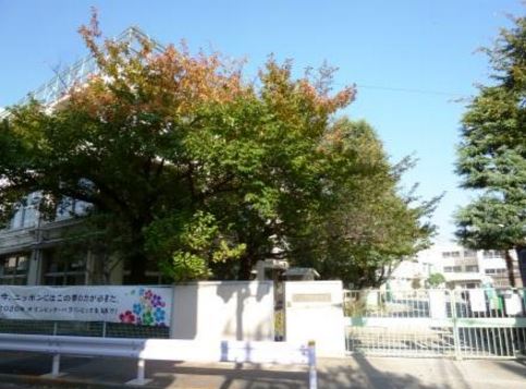 小学校　世田谷区立多聞小学校（小学校）まで905m