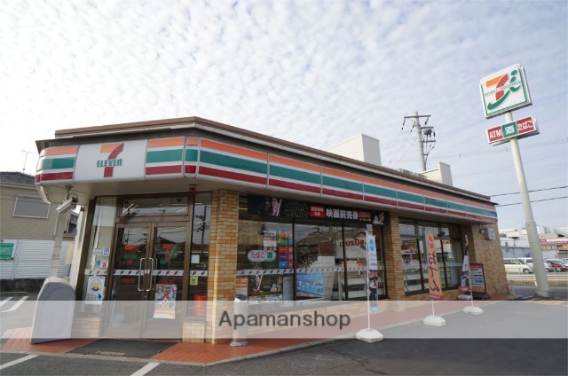 コンビニ　セブンイレブン香芝磯壁３丁目店（コンビニ）まで290m