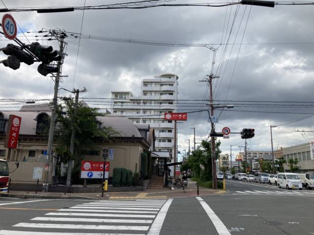 飲食店　さと（飲食店）まで288m