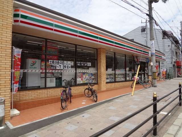 コンビニ　セブンイレブン（コンビニ）まで309m