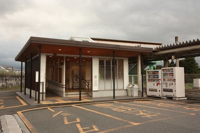 その他　鯰田駅（その他）まで2100m