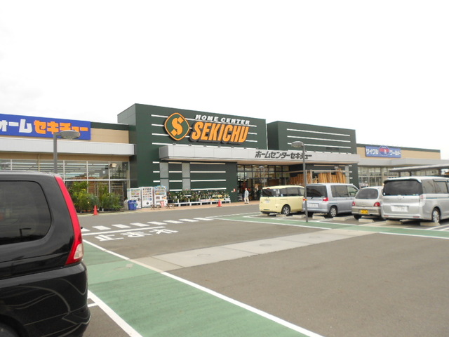 ホームセンター　セキチュー東松山店（ホームセンター）まで140m