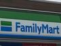 コンビニ　ファミリーマート 和歌山大浦西浜店 様（コンビニ）まで384m