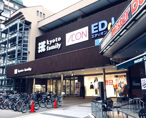 ショッピングセンター　京都ファミリー（ショッピングセンター）まで471m