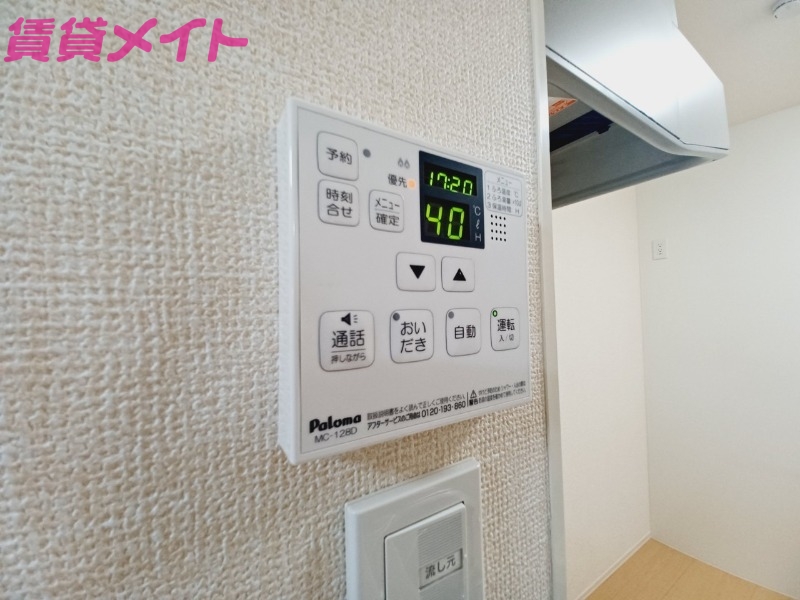 その他設備　同物件別室反転タイプ画像