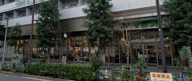 その他　サミットストア渋谷本町店