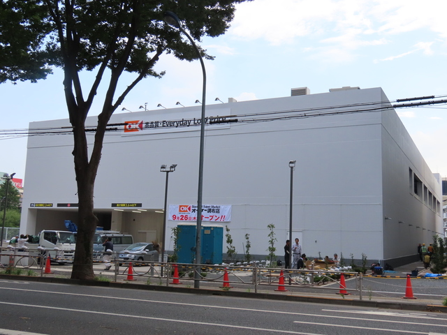 その他　OKストア（その他）まで1122m