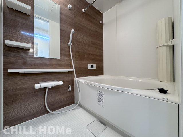 バス・シャワールーム　当社、チルホームのHPもご覧ください(^^)/物件情報多数♪