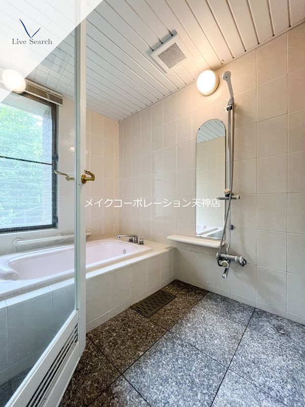 バス・シャワールーム