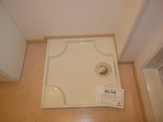 その他設備　嬉しい省エネエアコン付きです（＾＾♪