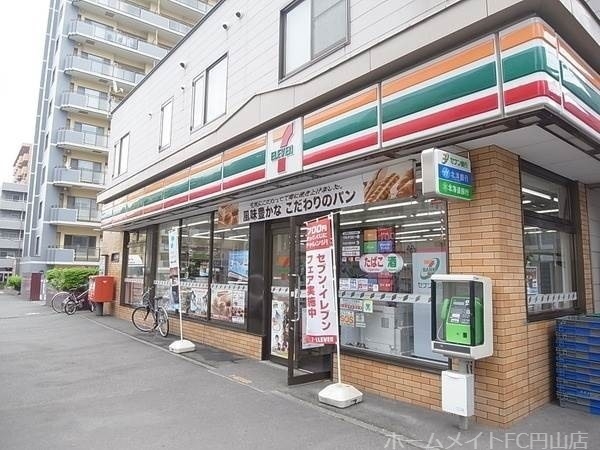 コンビニ　セブンイレブン札幌南4条東店（コンビニ）まで201m