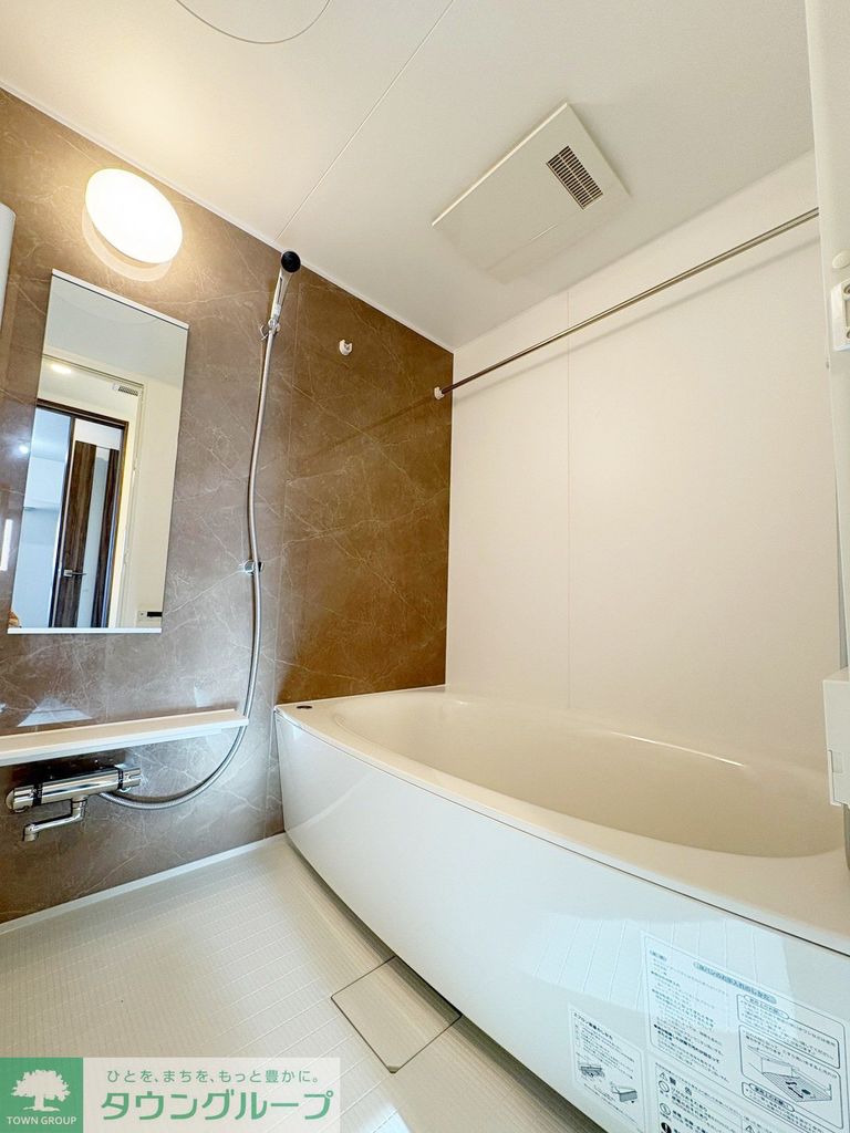 バス・シャワールーム　追い炊き付き