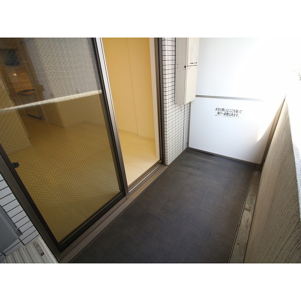 バルコニー　弊社は都内全域の物件が仲介手数料最大無料でご紹介可能です！
