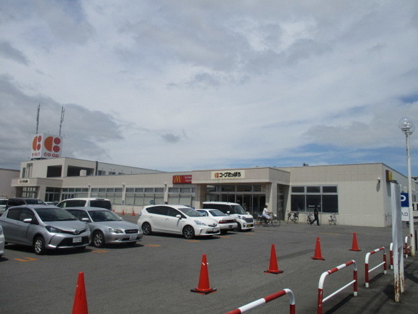 スーパー　コープさっぽろ神楽店（スーパー）まで1242m
