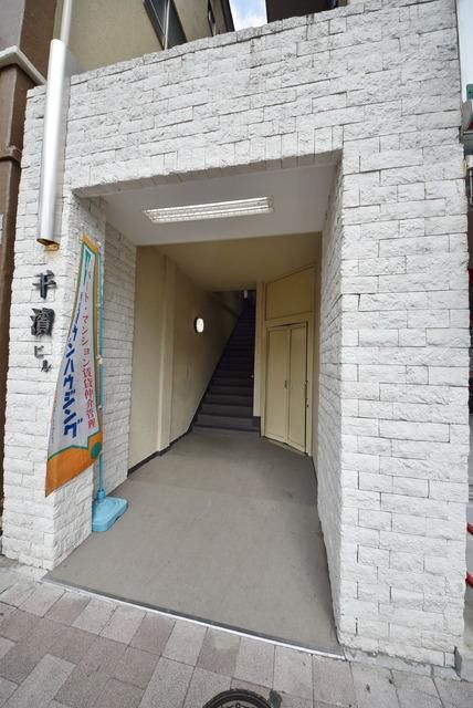 エントランス　★エントランス★