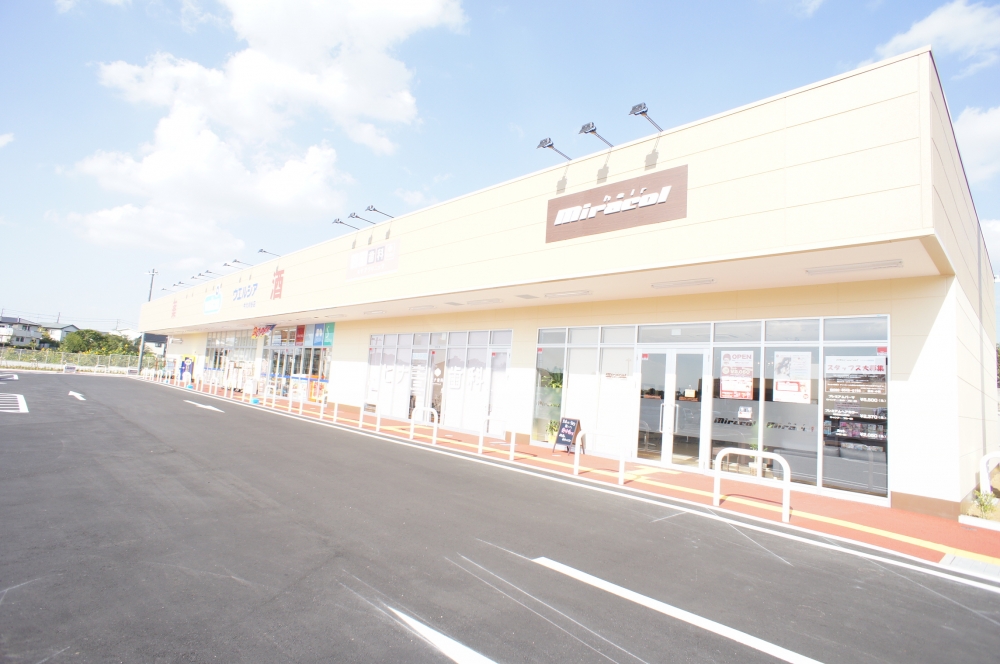 ドラックストア　ウェルシア刈谷店（ドラッグストア）まで531m