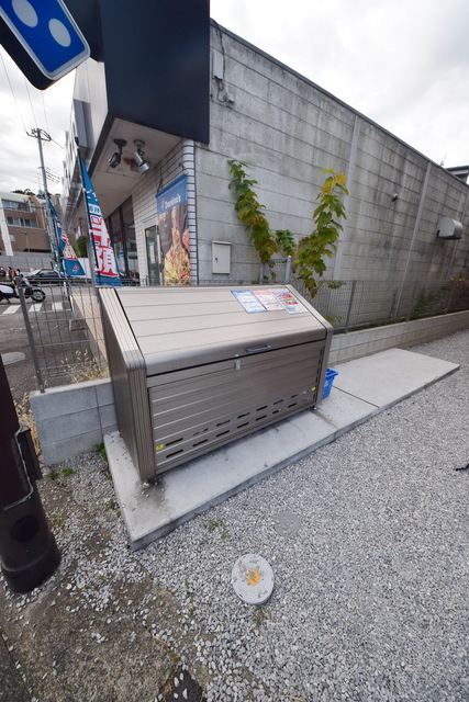 その他共有部分　～今日はゴミの日っ～