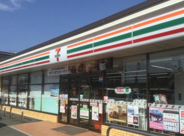 コンビニ　セブンイレブン川崎柿生駅前店（コンビニ）まで245m