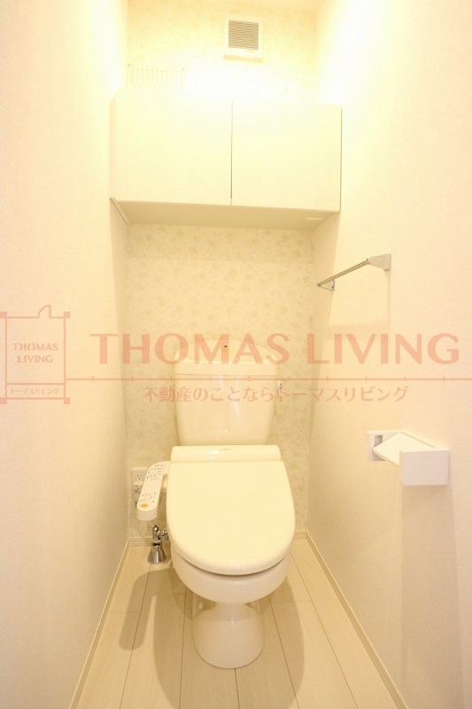 トイレ　温水洗浄便座