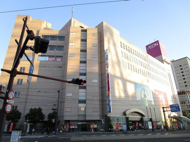 ショッピングセンター　イオン鹿児島中央店（ショッピングセンター）まで823m