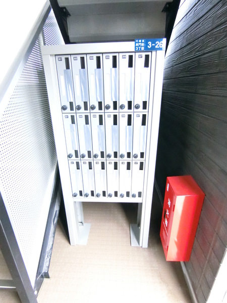 その他共有部分　共用ポストです