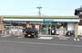 コンビニ　ファミリーマート 四日市東日野店（コンビニ）まで504m