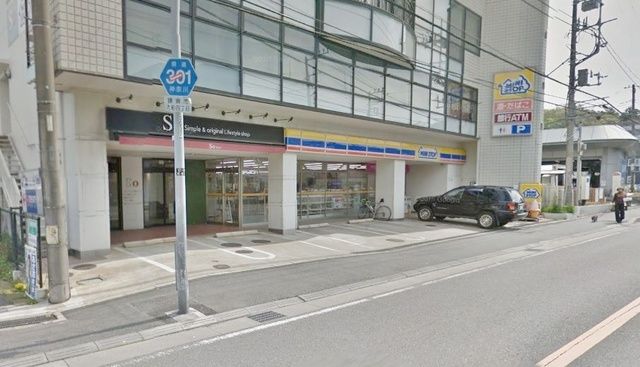 コンビニ　★★ミニストップ（コンビニ）まで709m