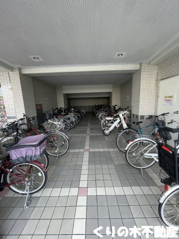 その他共有部分　駐輪場