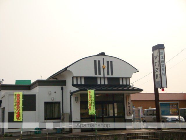 その他　交番（その他）まで80m