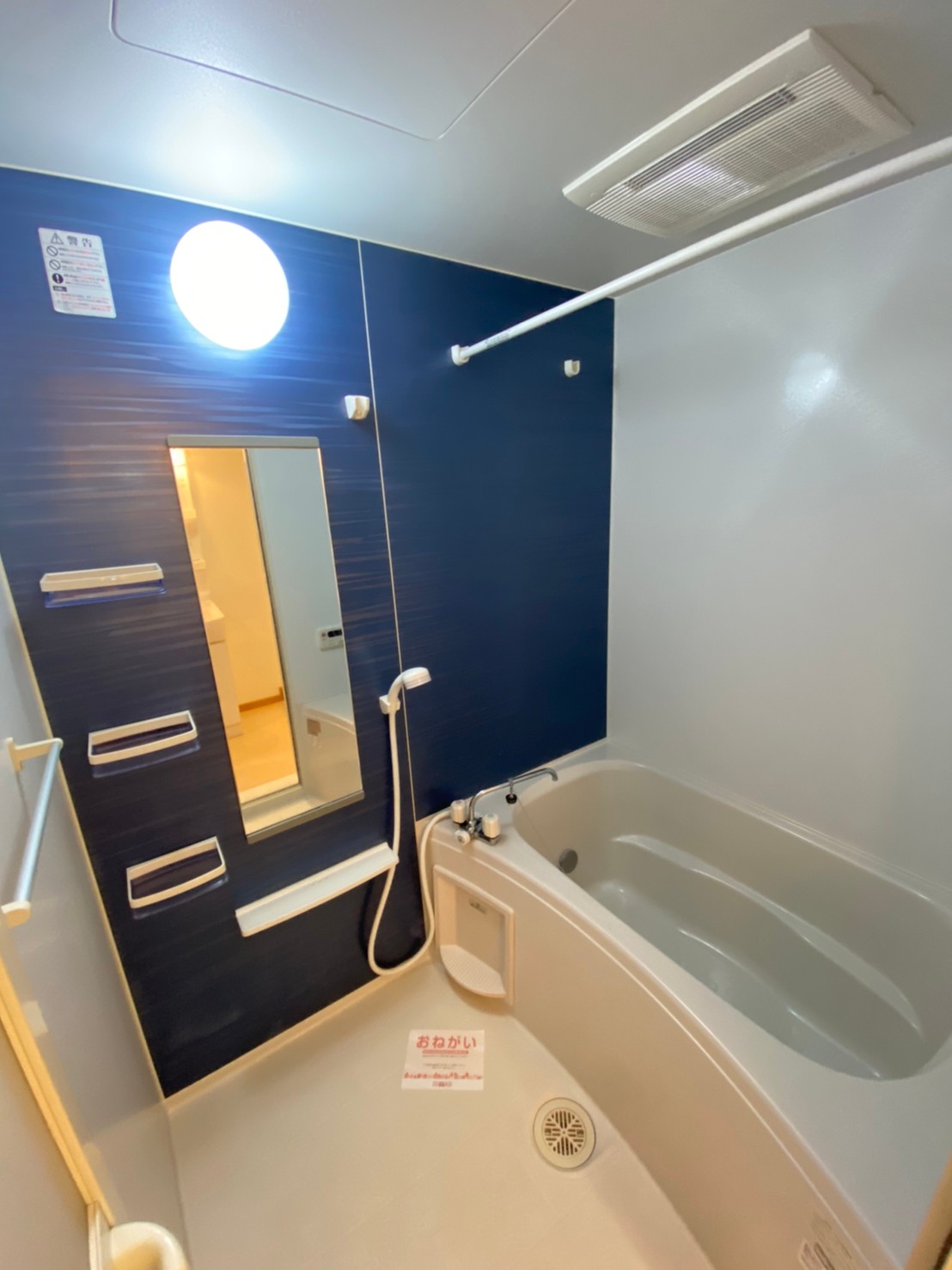 バス・シャワールーム　同建物別号室