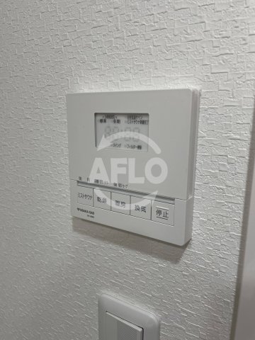 その他設備　リーガル四ツ橋立売堀ＩＩ　浴室乾燥機