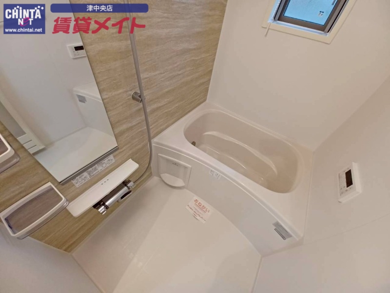 バス・シャワールーム　同物件別室画像