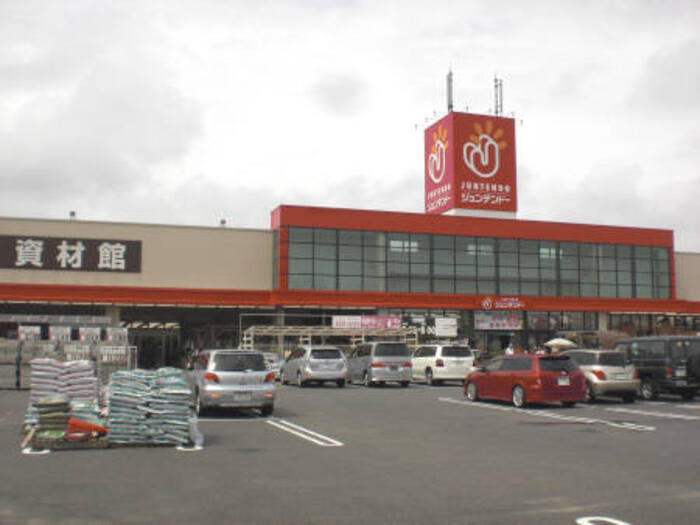 ホームセンター　ジュンテンドー 周南店（ホームセンター）まで226m