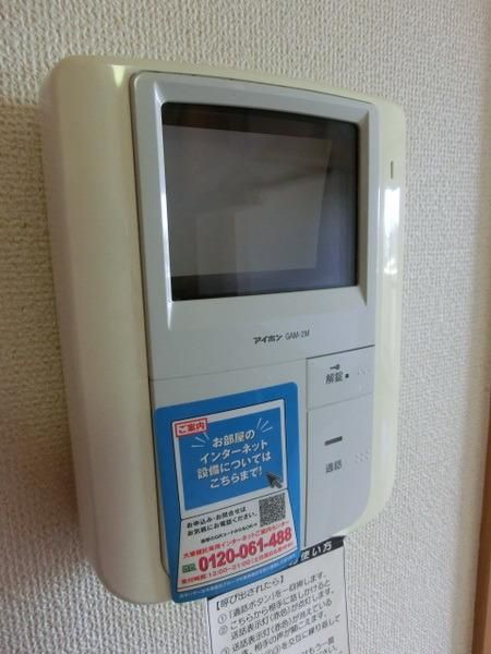 セキュリティ　同同じ施工会社のイメージですじ施工会社のイメージです