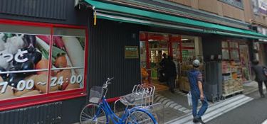 スーパー　まいばすけっと 本郷２丁目店（スーパー）まで256m