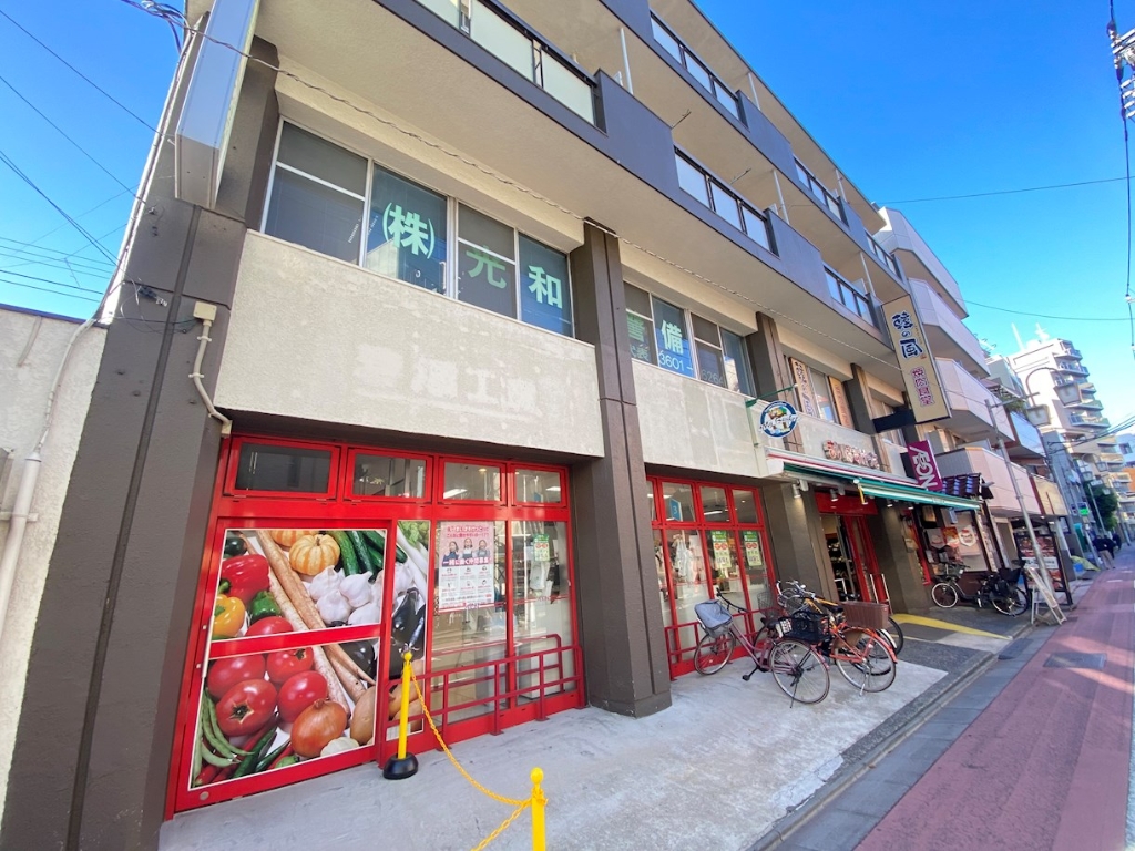 スーパー　まいばすけっと 綾瀬駅西店（スーパー）まで133m