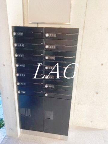 その他共有部分　集合ポストです。