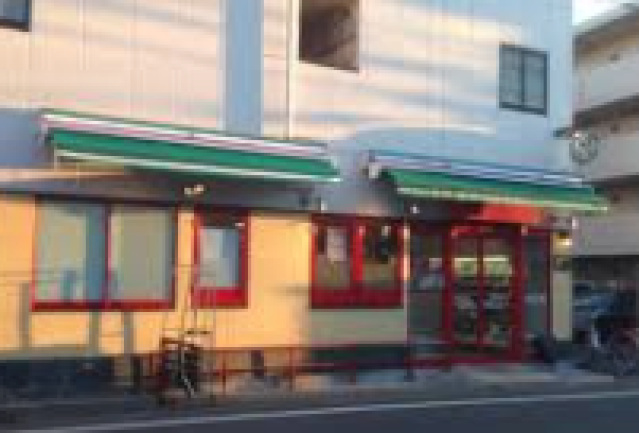 スーパー　まいばすけっと生麦3丁目店（スーパー）まで634m