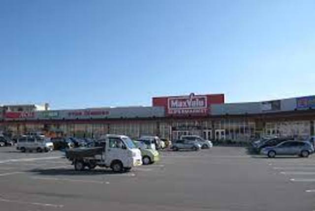 ショッピングセンター　イオン大久保西ショッピングセンター（ショッピングセンター）まで1462m