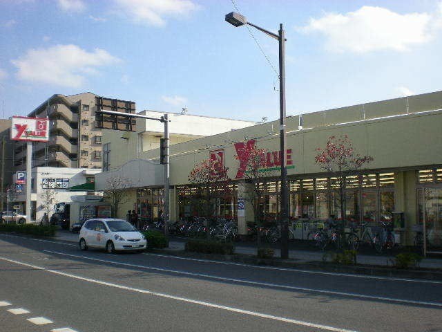 スーパー　フードガーデン宮原西口店（スーパー）まで691m