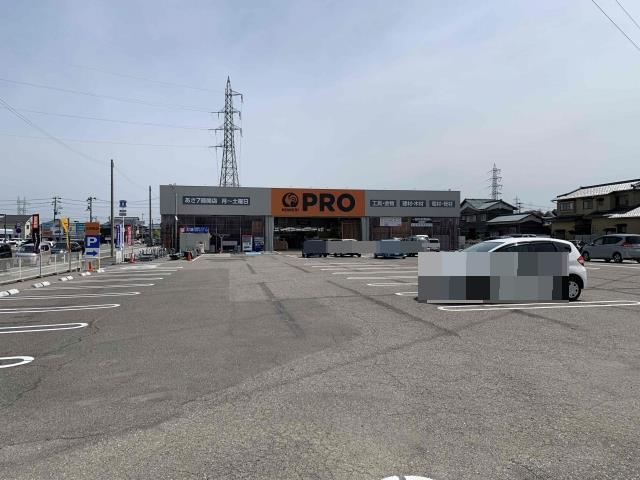 ホームセンター　コメリPRO牡丹山店（ホームセンター）まで733m