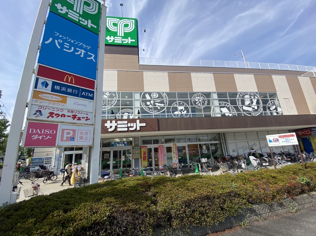 スーパー　サミットストア 南加瀬店（スーパー）まで1102m