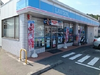 コンビニ　ローソン（コンビニ）まで690m