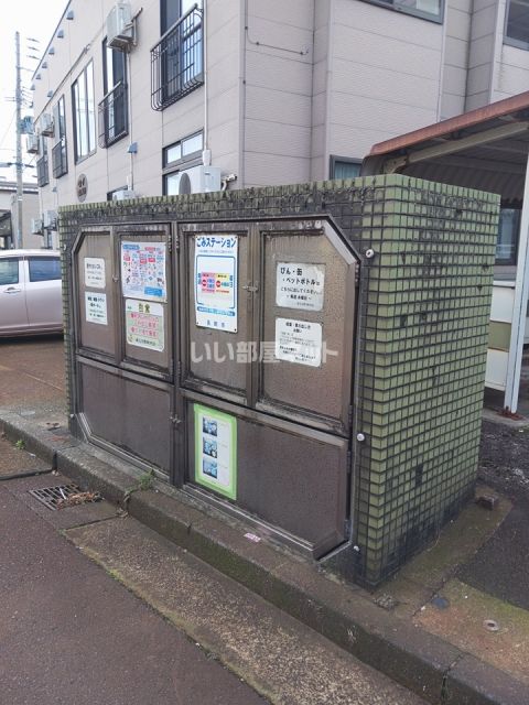 その他共有部分