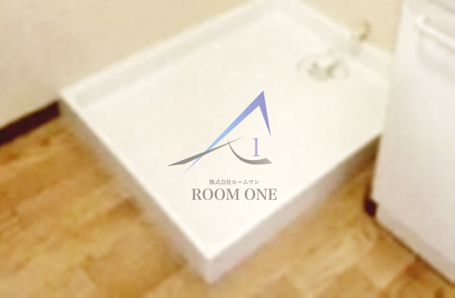 その他設備　洗濯機置き場です。